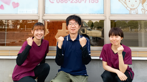 訪問看護玉野 スタッフ