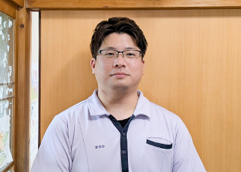inoue