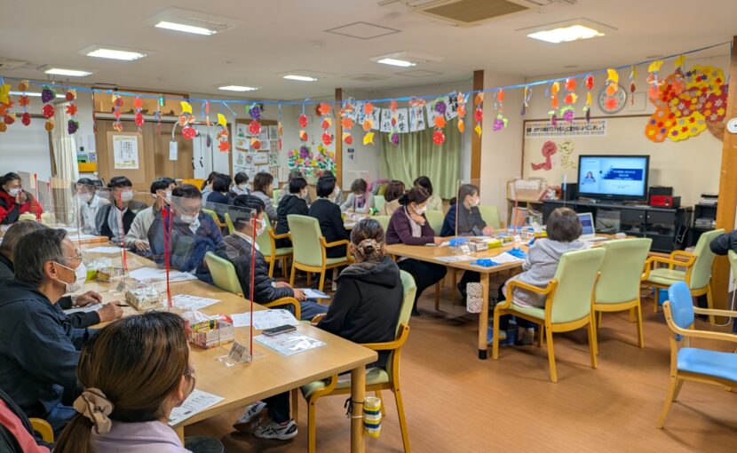 感染症について社内研修を実施